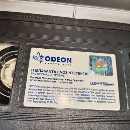 The Singing Detective VHS tape used, with subtitles