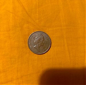 Νόμισμα σπανιωτατο- 2 τεμαχια- NEW! PENCE 1980. Κατόπιν καταργήθηκε το "NEW". Ελισσάβετ ΙΙ