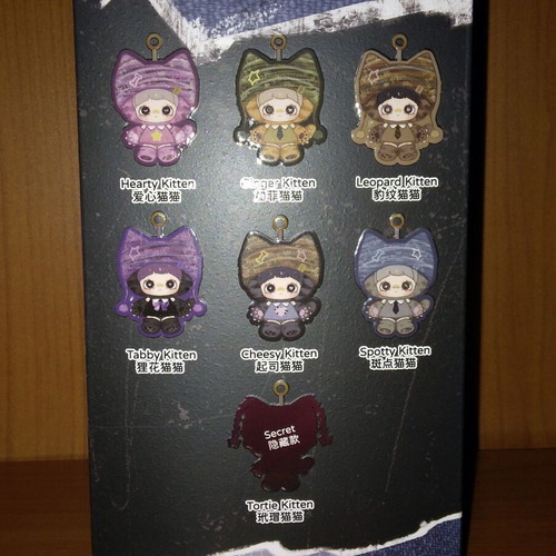 Top Toy Maymei Kitten Academy Blind Box Plush New