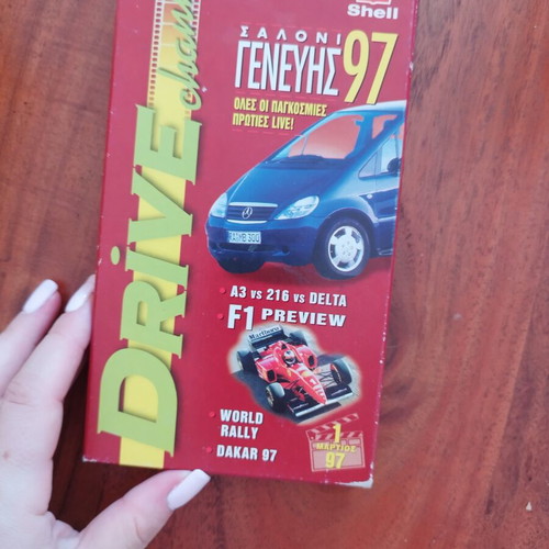 Collectible video cassette Salon Geneva 1997 like new