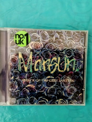 Mansun Attack of the Grey Lantern CD like new, rock