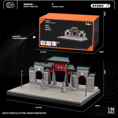 Diorama 1 64 scale new