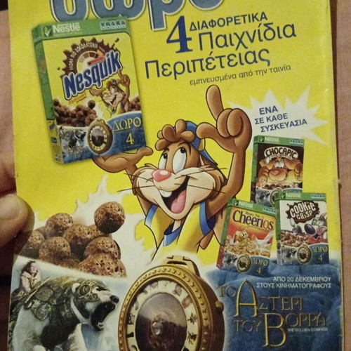 Donald comic magazine, winter stories