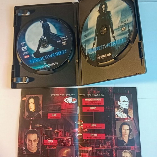 Underworld two-disc special edition DVD, subtitles