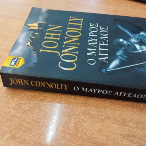 The Black Angel by John Connolly used, Greek edition
