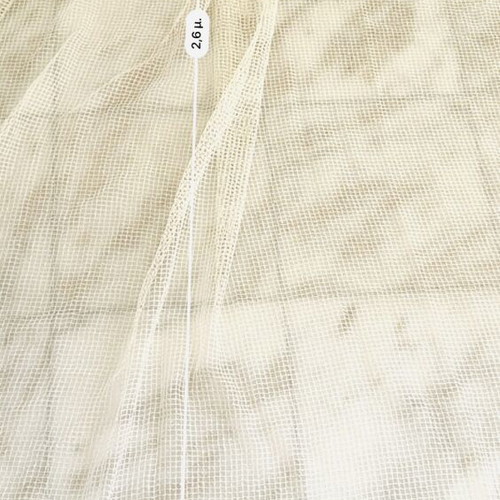 Mesh Net Curtain Off-White, like new, boho style