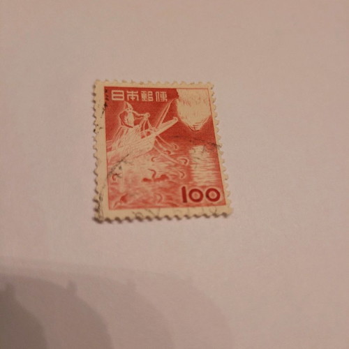 Japanese Cormorant Stamp 1 pc