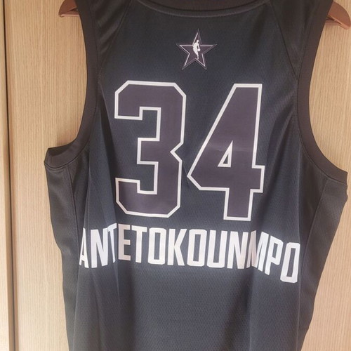 NBA All Star Game Nike Swingman Jersey XL new, authentic
