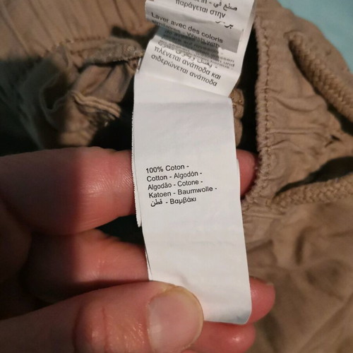 Orchestra kids shorts like new, size 4 years, beige