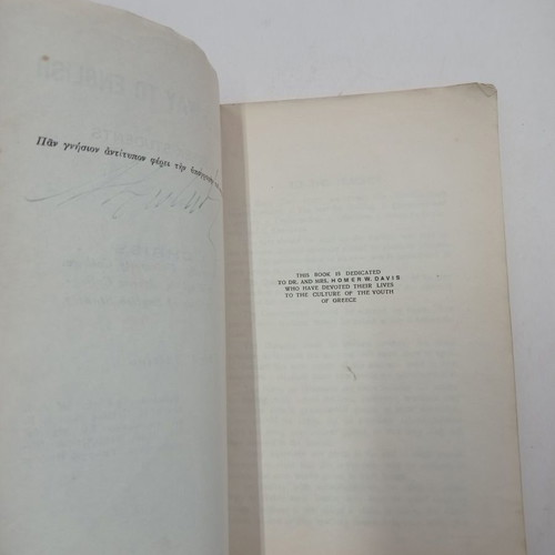 Le Francais by Georges D. Dimitracopoulos 1953 used rare book