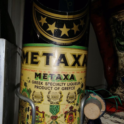 Metaxa 5 Star 1980 new, 5 liters, 84°PROOF