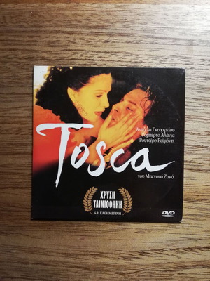 Tosca DVD like new with Greek subtitles