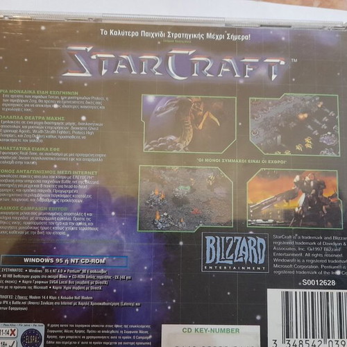Pc Cd-rom Game Starcraft used, retro