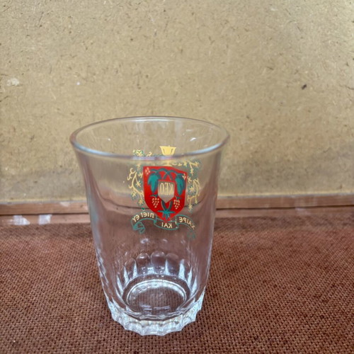 KEO Small Collectible Glass 1960s Used