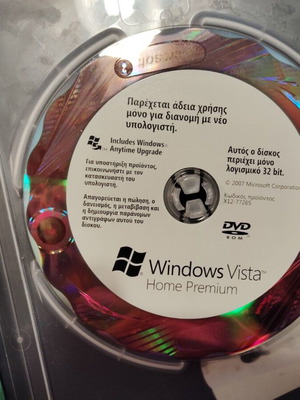MS Windows VISTA Home Premium DVD 32-bit με Win Anytime Upgrade σαν καινούργιο