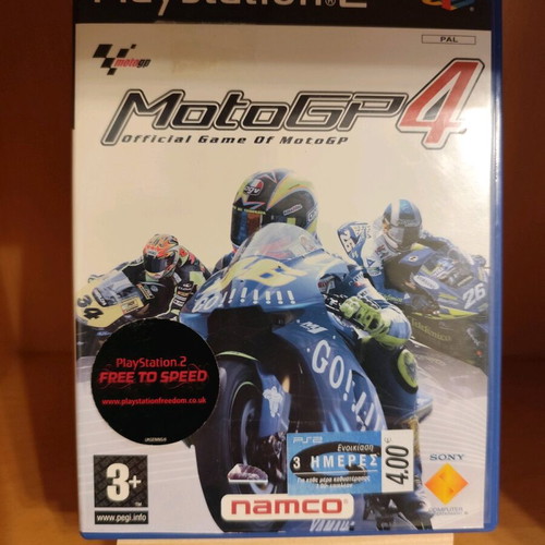 Moto gp 07 PlayStation 2 PAL - Prix - Photo - Présentation