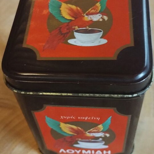 Collectible metal Loumidis Papagalos Greek coffee tin used