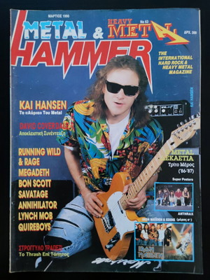 Metal Hammer & Heavy Metal magazine issue 63, March 1990