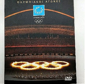Αθήνα 2004 Ολυμπιακοί Αγώνες Συλλεκτική Κασετίνα με 4 DVD.