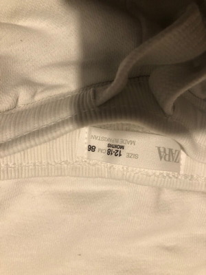 Σετ για αγόρι 12-18 Zara σαν καινούργιο