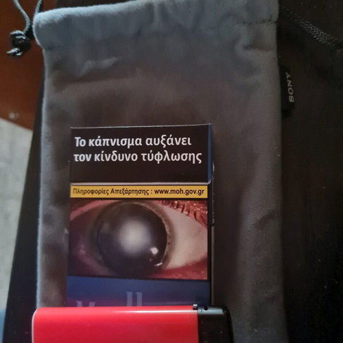 Velvet pouch Sony like new, genuine camera accessory