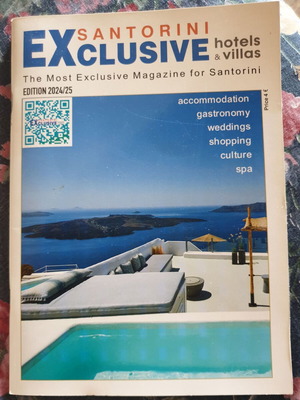 Santorini Exclusive Magazine 2024-2025 New, English