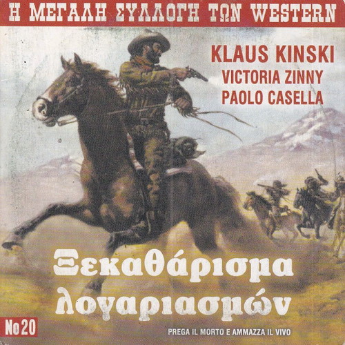 DVD Movie, Prega il Morto e Ammazza il Vivo, 1 DVD Western, Klaus Kinski, Paolo Casella