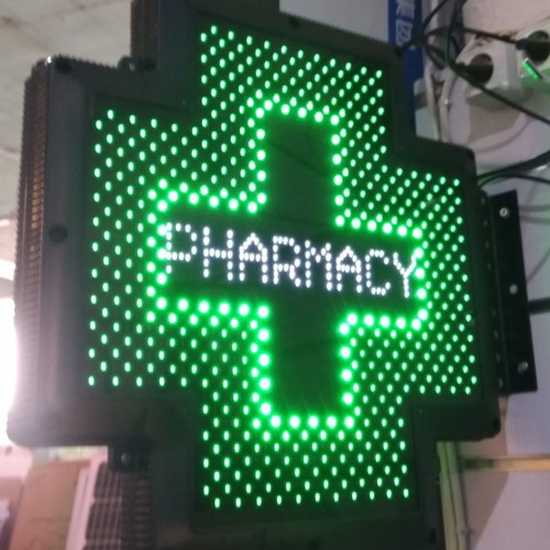 Stavros Pharmacy Sign new, double-sided 50x50 waterproof with remote control