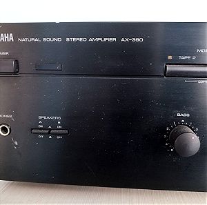 Ενισχυτής ήχου Yamaha AX-390