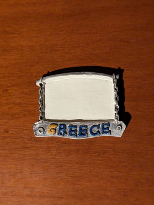Greece souvenir magnet with blank space for customization