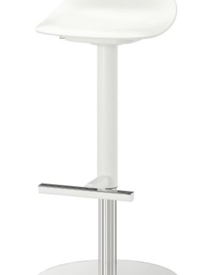 Σκαμπό Ikea Janingen σαν καινούργιο