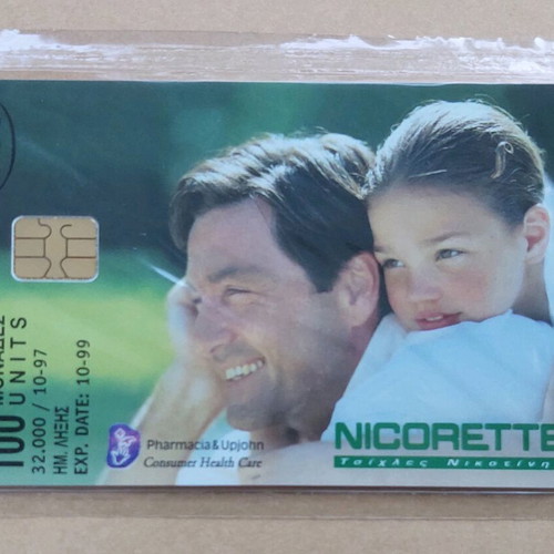 Nicorette phone card new, 10/97 limited edition