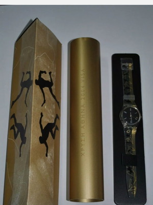 Swatch Athens 2004 καινούργιο συλλεκτικό ρολόι