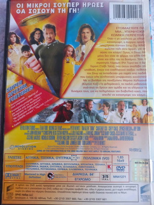 Zoom DVD used, comedy with subtitles