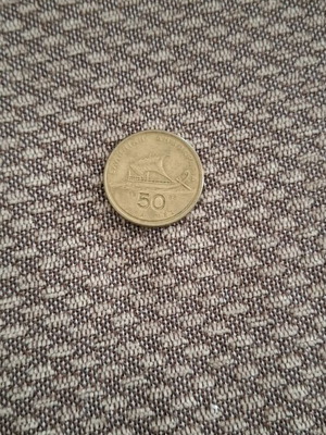 50 Drachma Coins used, pack of 8
