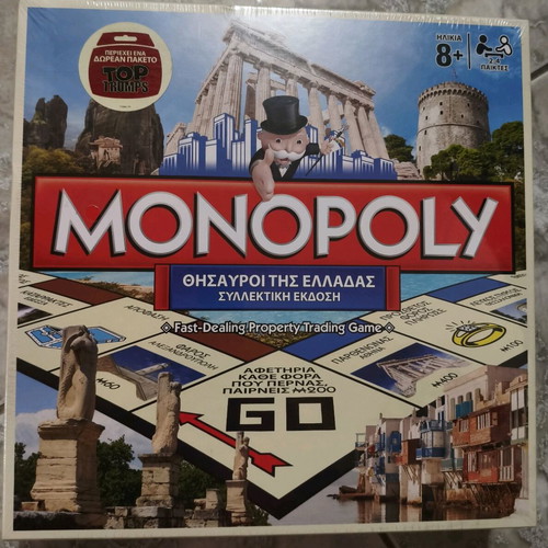 Monopoly Treasures of Greece new collectible edition
