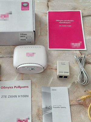 ZTE ZXHN H108N router used, Wi-Fi 300 Mbps, ADSL2+