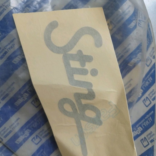 Fiat sticker for Uno Sting new