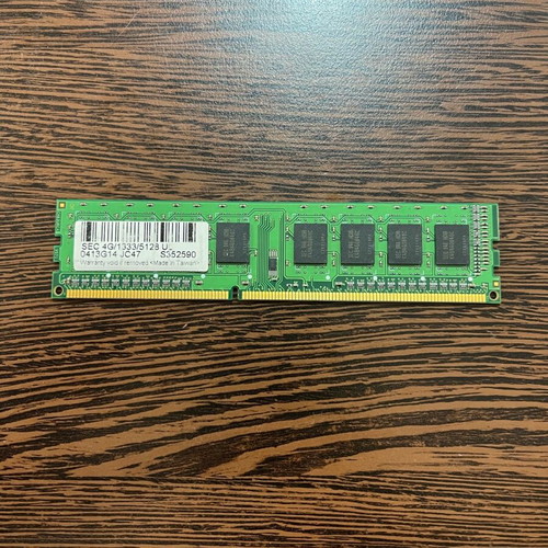 Samsung 4GB DDR3 DIMM Desktop RAM used, 1333MHz PC3-10600U