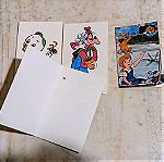  Κάρτες Ντίσνεϊ άγραφες δεκαετίας '70 (4)