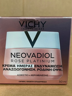 Vichy Neovadiol Rose Platinium anti-aging day face cream 50ml