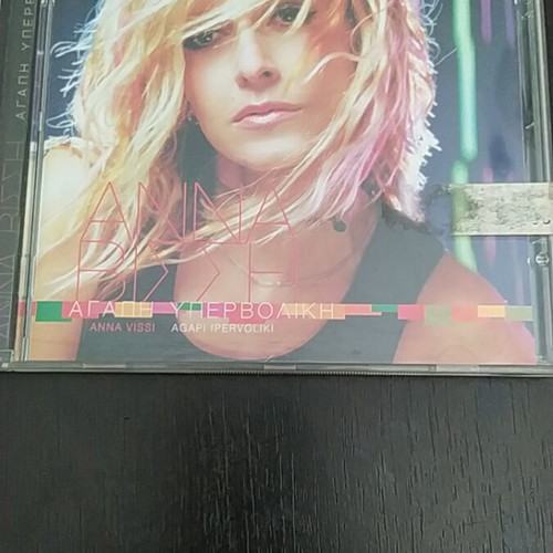 Anna Vissi Agapi Ypervoliki CD like new