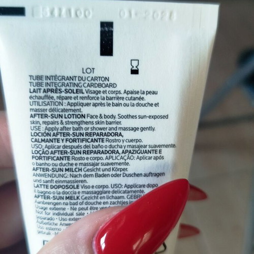 La Roche-Posay Anthelios Aftersun 75ml καινούργιο, ταξιδιωτικό μέγεθος