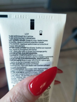 La Roche-Posay Anthelios Aftersun 75ml καινούργιο, ταξιδιωτικό μέγεθος