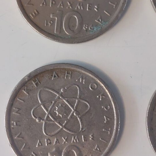 Set of 12 10 Drachma Coins Democritus like new