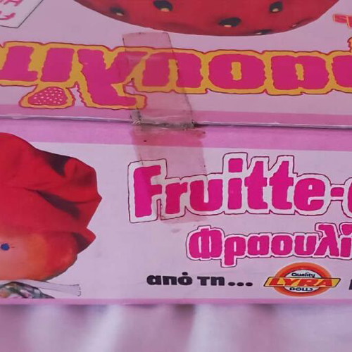 Strawberry Shortcake Lyra doll new with polka dot dress and poster