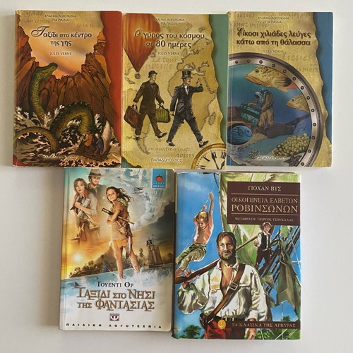 Children's books like new, pack of 5 classic teen novels