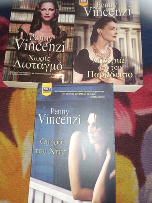 Penny Vincenzi trilogy novels like new