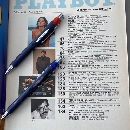 Playboy magazine November 1987, issue 32