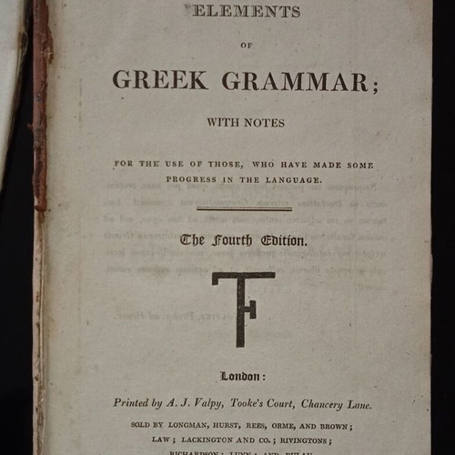 Greek Grammar Book 1814 used, foldable chart, English text